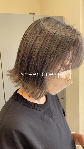 sheer greige
ワンブリーチで透明感のあるグレージュカラー
夏におすすめ colorです