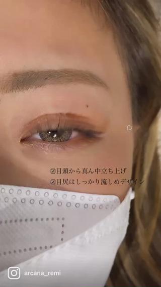 【design︎】
●目頭から真ん中立ち上げ
●目尻はしっかり流し目デザイン
大人気流し目デザイン
