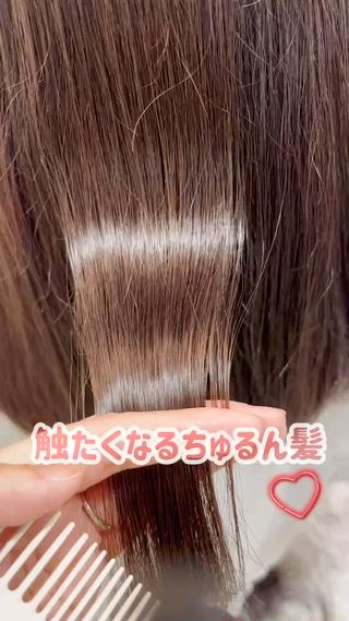 ロング カラー MIZUKI🫧ྀི 韓国ヘアAFLOATのヘアスタイル