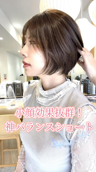 ショート カラー MIZUKI🫧ྀི 韓国ヘアAFLOATのヘアスタイル