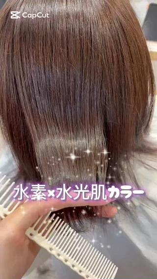 セミロング カラー MIZUKI🫧ྀི 韓国ヘアAFLOATのヘアスタイル