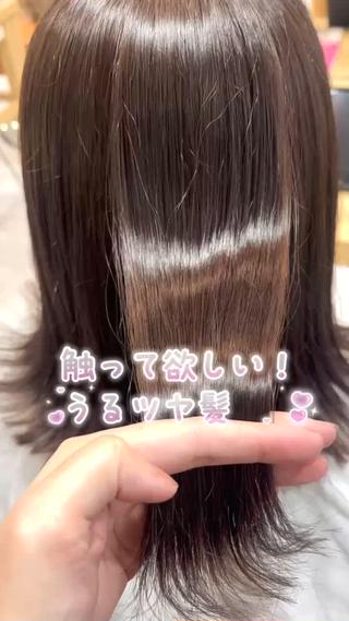 ロング カラー MIZUKI🫧ྀི 韓国ヘアAFLOATのヘアスタイル