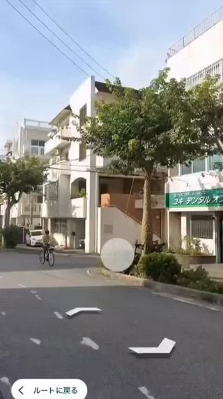 サロンから→駐車場までの案内動画です
サロン〜徒歩30秒