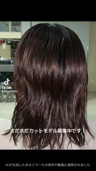 ミディアム 板垣 來夢のヘアスタイル