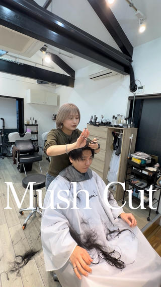 【ナチュラルマッシュ】
気に入ったスタイルは【お気に入り♡】をしていただくと便利です◎
骨格に合わせたバランスの良いカット得意です!
20代〜50代まで広い年齢層の方にご来店いただいております!
一緒にかっこいいスタイル見つけていきましょう◎
#マッシュ#シャドウマッシュ#マッシュパーマ#フェザーパーマ #フェザーショート #メンズカット #メンズパーマ #ニュアンスパーマ #シャドウパーマ #毛流れパーマ #刈り上げ #刈り上げショート#就活ヘア #ビジネスヘア #メンズショート #短髪 #大人メンズ #大人メンズパーマ #大人短髪