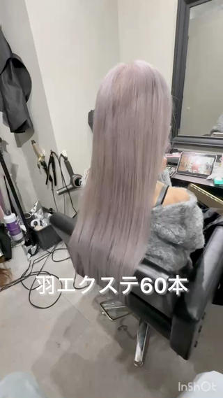 【メニュー】
ブリーチ+カラー+羽エクステ(エク染めも)+トリートメント
¥77000
通常の羽エクステなら90本〜100本で¥11万超えるメニューになります
3〜4万コストカットして羽エクステ施術可能
