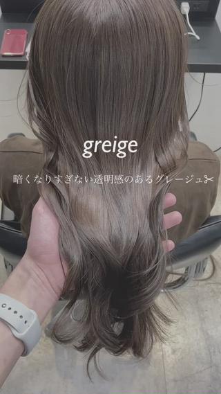 ロング カラー 前髪顔周りカット 沼田　拓斗のヘアスタイル