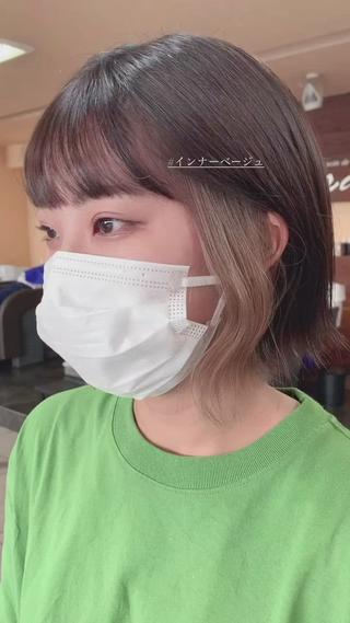 ショート レイヤー/艶髪カラー 森本くるみのヘアスタイル