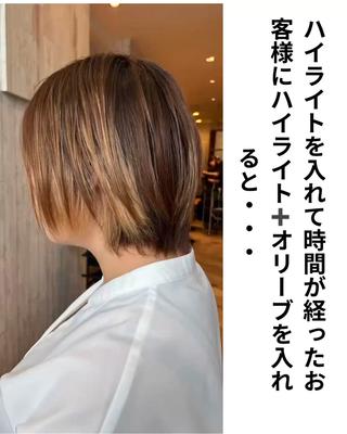 ショート 宇都宮市ブリーチ/ 縮毛矯正専門Albaのヘアスタイル