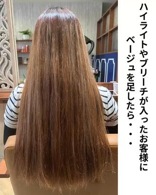 ロング 宇都宮市ブリーチ/ 縮毛矯正専門Albaのヘアスタイル