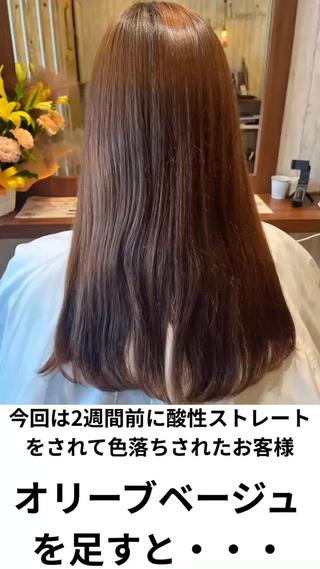 ロング 宇都宮市ブリーチ/ 縮毛矯正専門Albaのヘアスタイル