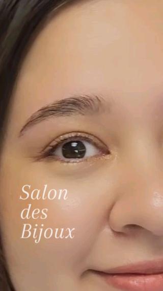 アイブロウ サロンドビジュー 齊藤まさみの眉毛・アイブロウイメージ