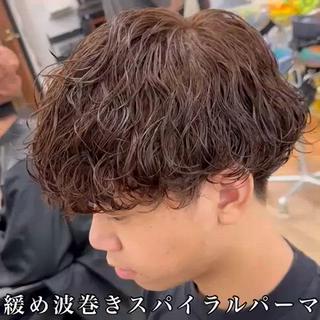 #メンズパーマ #パーマ #波巻きスパイラルパーマ #波巻き #