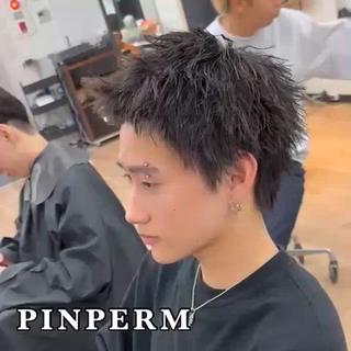 #ピンパーマ #メンズパーマ #スパイキーショート