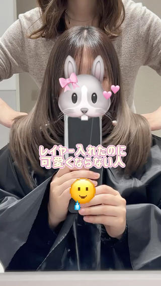 ロング 銀座マンツーマン♡ 艶髪/佐藤カコのヘアスタイル