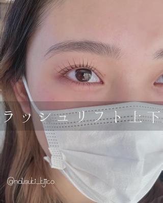 マツエク・マツパ kijico 志木駅のマツエク・マツパデザイン