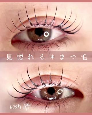 マツエク・マツパ kijico 志木駅のマツエク・マツパデザイン