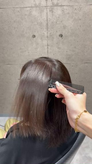 髪質改善UPTOGLOSSトリートメントで艶髪に️