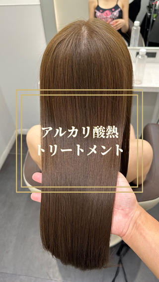 ロング カラー 【美髪矯正 /髪質改善】RINのヘアスタイル