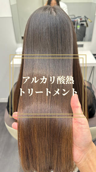 ロング 【美髪矯正 /髪質改善】RINのヘアスタイル