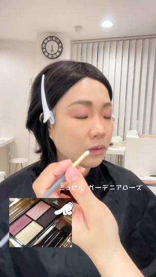 後半