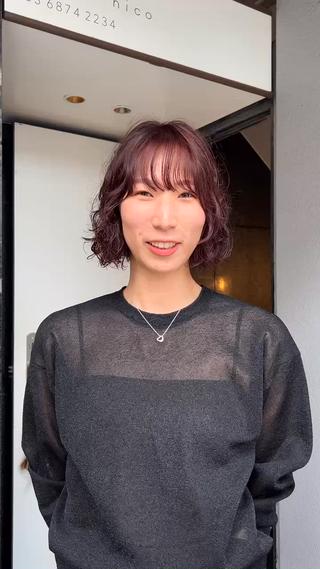 #カット#パーマ#カラー#ボブ#ボブパーマ#ボブスタイル#パーマスタイル#ヘアスタイル#ナチュラルパーマ#ニュアンスパーマ#カジュアル#ヘアカタログ#イメチェン#初パーマ#ウェーブパーマ#クルクルパーマ#ハードパーマ#スタイリング#トリートメント