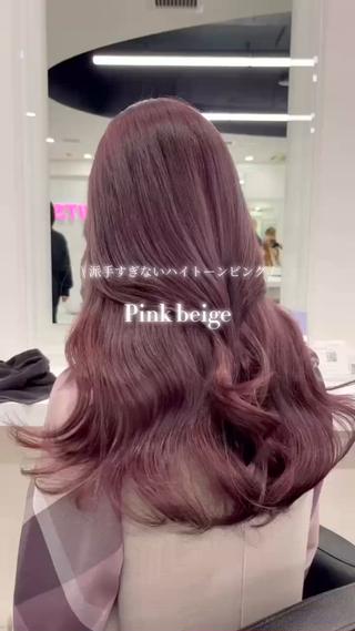 ロング 🥀似合わせカラー× 中韓mix うた🥀のヘアスタイル