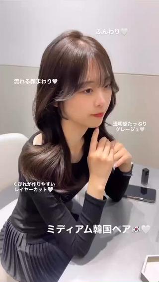 透明感8トーングレージュ
レイヤーカットでワンカールでも、巻いても可愛いスタイル 