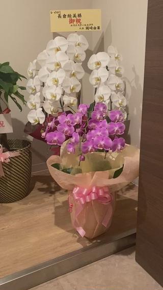 痩身＆ヘッド 長倉絵美のエステ・リラクイメージ