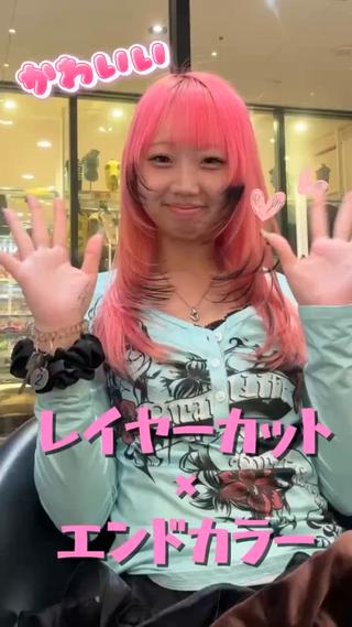セミロング カラー ブリーチ/ヘアケア/ 艶髪/イギチハルのヘアスタイル