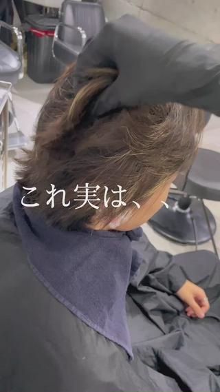 メンズ縮毛矯正
地毛のようなナチュラルな質感に仕上げます。