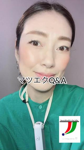マツエクの持ちが悪い時期は?