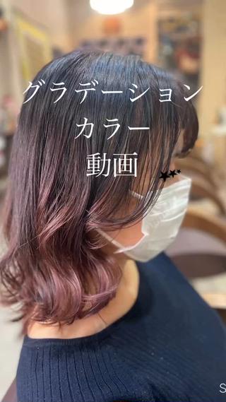 ミディアム カラー カラー/フリーランス 鈴木 亜紀子のヘアスタイル