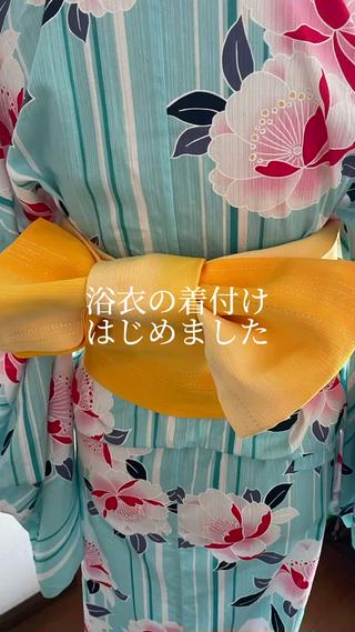 夏休み企画浴衣の着付けはじめました
帯結びバリエーションの動画です