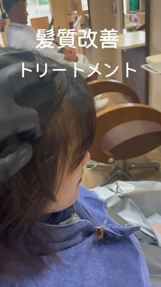 カラー/フリーランス 鈴木 亜紀子のヘアスタイル
