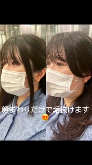 ロング 【顔まわりレイヤー/ 髪質改善/今崎太河】のヘアスタイル