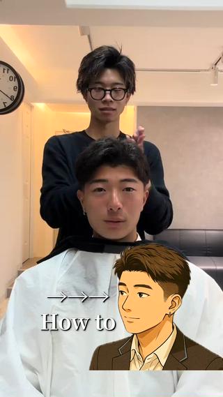 テーパーフェード×七三ショートスタイル