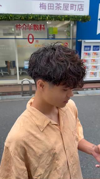 無造作パーマ