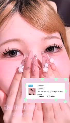 フラットラッシュ140本
キュートデザイン♡
立川 CRES