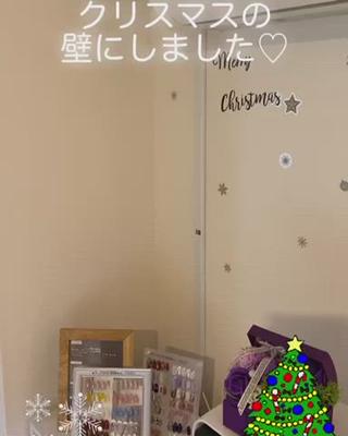クリスマス
