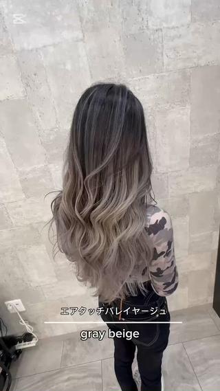 ロング カラー 小鯛 陸のヘアスタイル