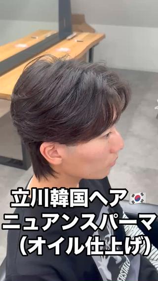 ミディアム パーマ メンズ 立川メンズ韓国ヘア ｜パーマ特化コーキのヘアスタイル