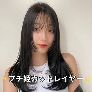 アッシュブラックカラー×ロングレイヤー