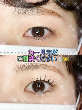・カールデザイン before︎after