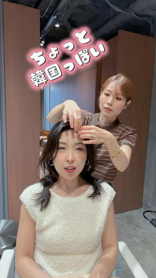 ミディアム 銀座/骨格/似合わせ 垢抜けレイヤー/菅原のヘアスタイル
