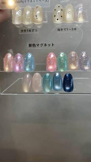 新色のマグネットネイルになります️