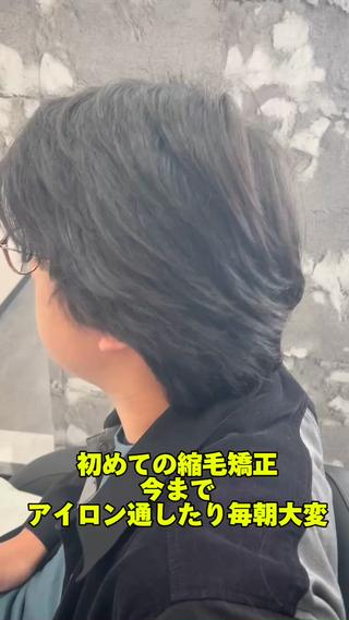 次世代ストレート