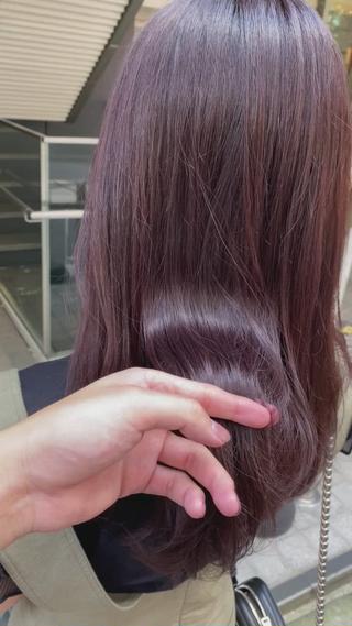 ツヤツヤなラベンダーピンク
垢抜けお任せください