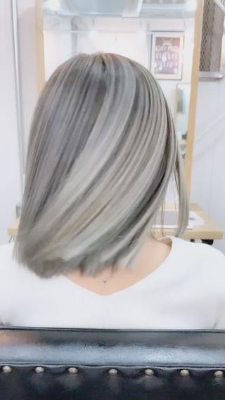 Balayage