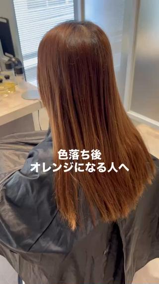 ミディアム カラー ヘアアレンジ 暗髪カラー🫐パーマ おくだりんかのヘアスタイル